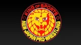 NJPW NEW JAPAN CUP 3/11/25 – 11th March 2025 Watch Wrestling