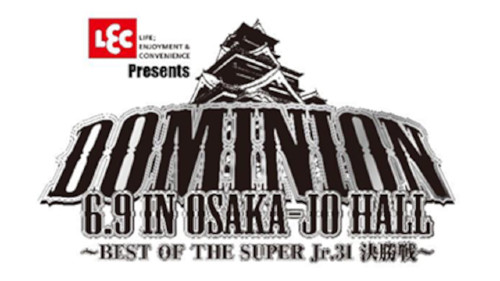 NJPW DOMINION 6.9 2024 ~ BEST OF THE SUPER Jr.31 FINAL Watch Wrestling